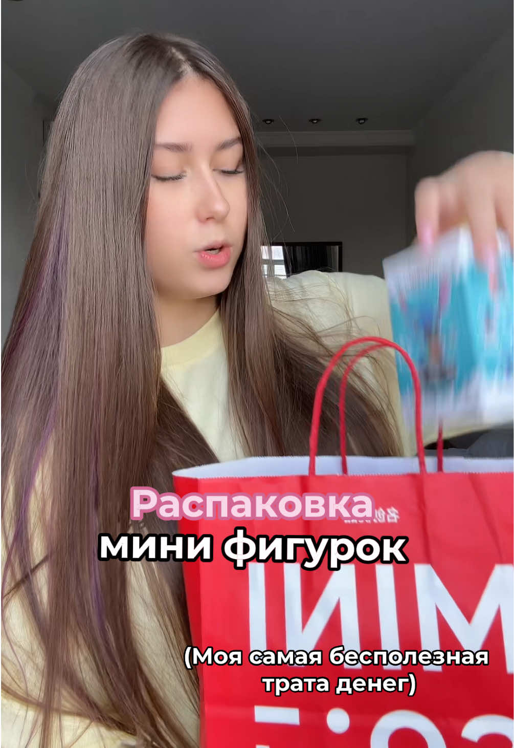 @тгк-luckilyxxx