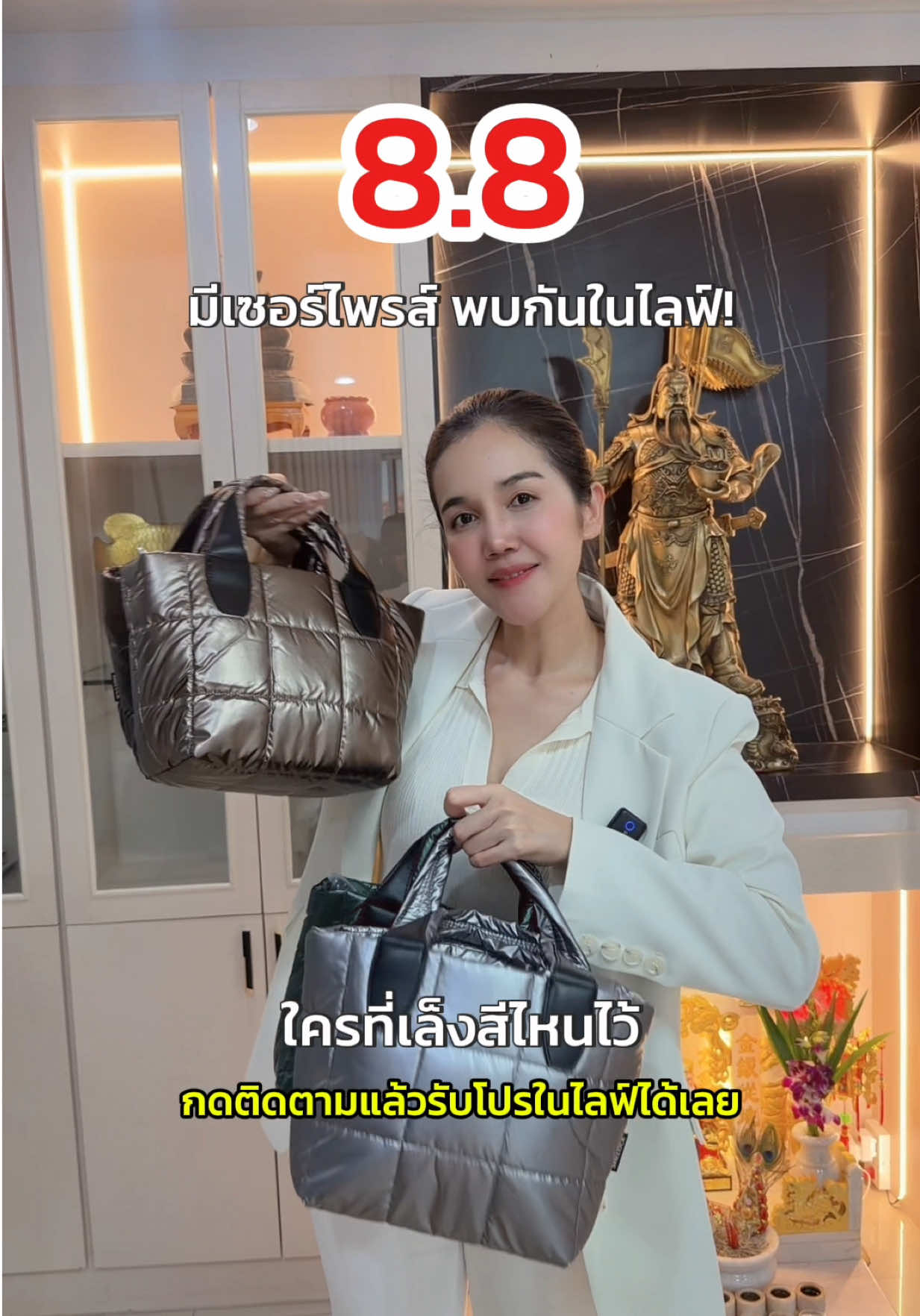 @Long Shop 19
