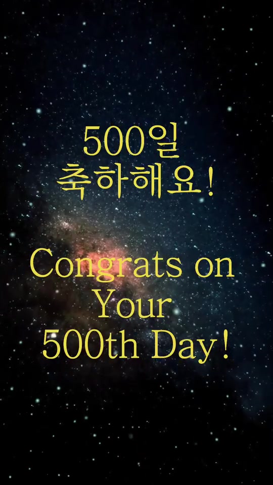 @Daesung🌠