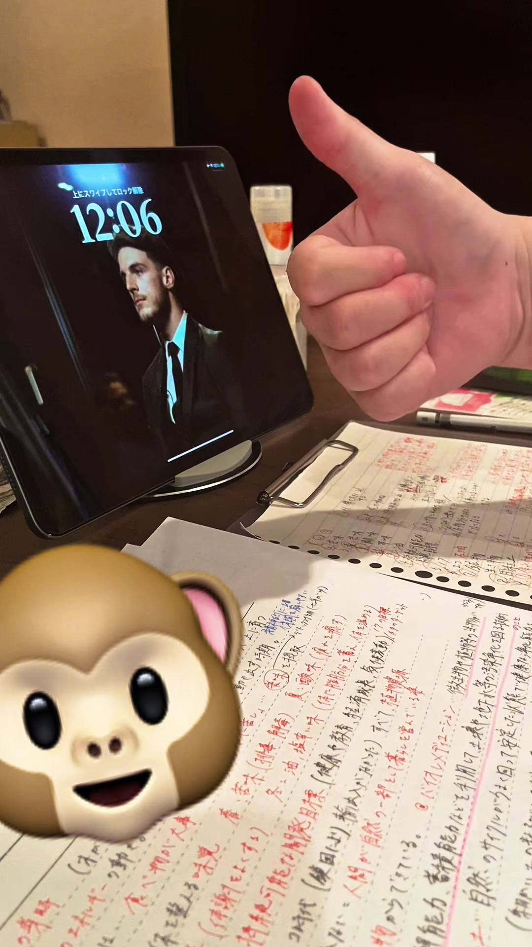 @🐵