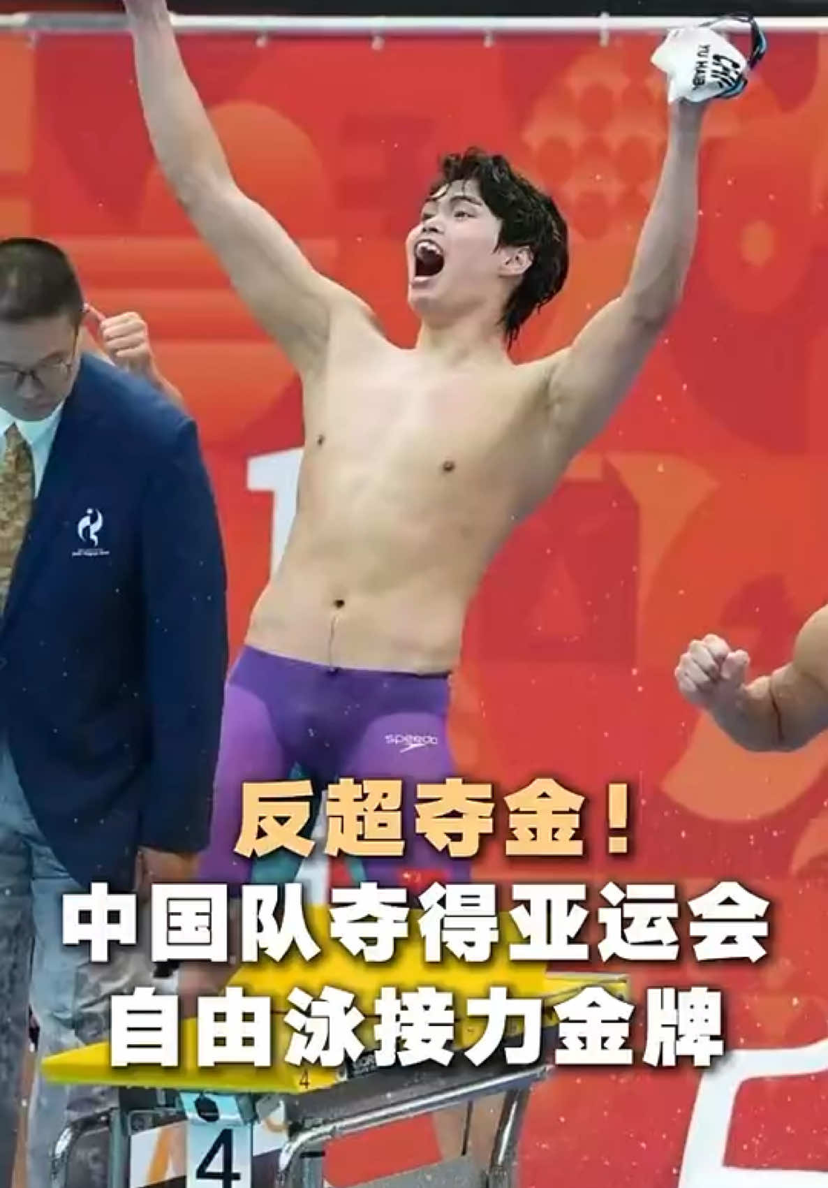 @中國僑聲傳媒