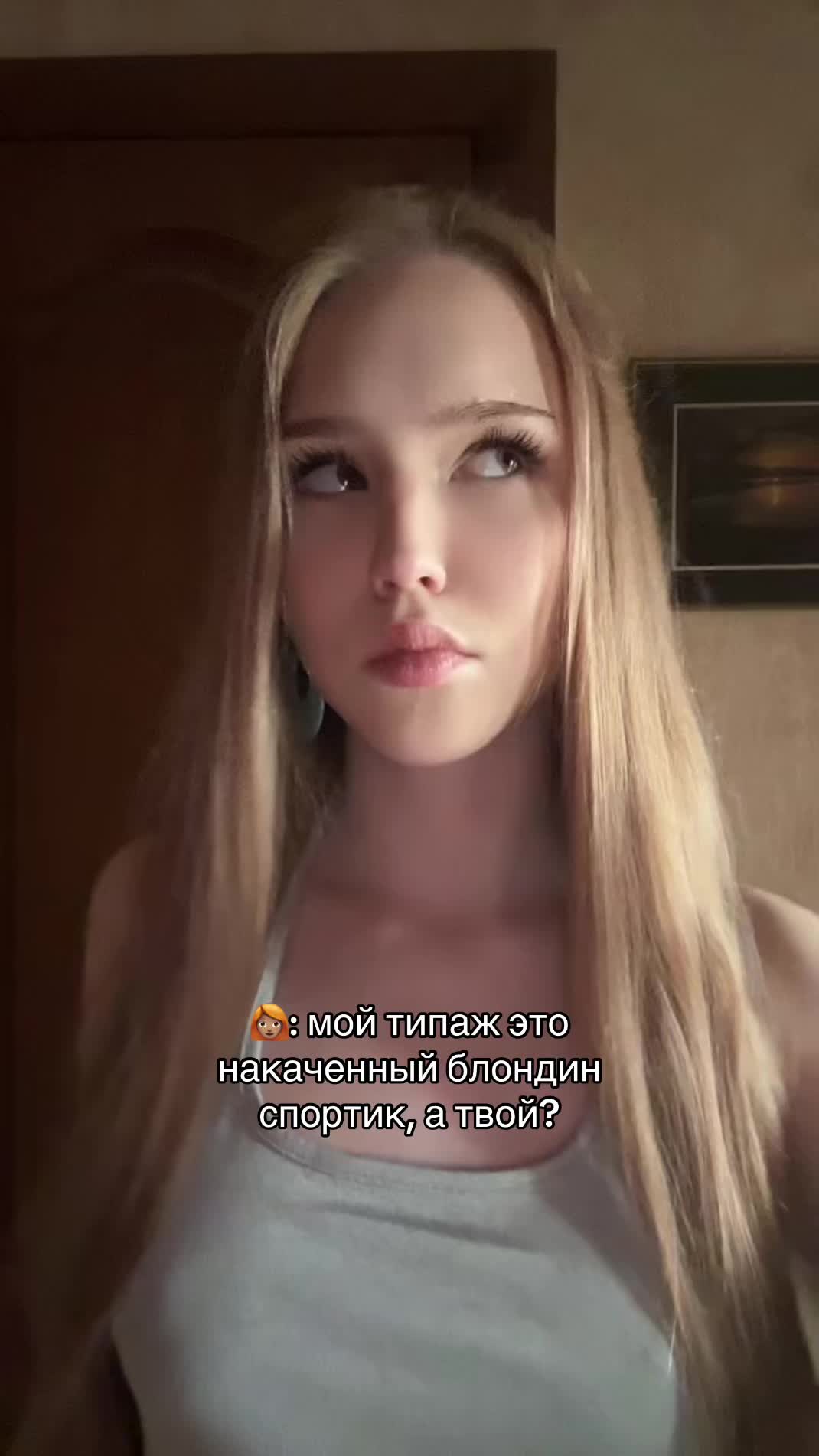 @luvmonney
