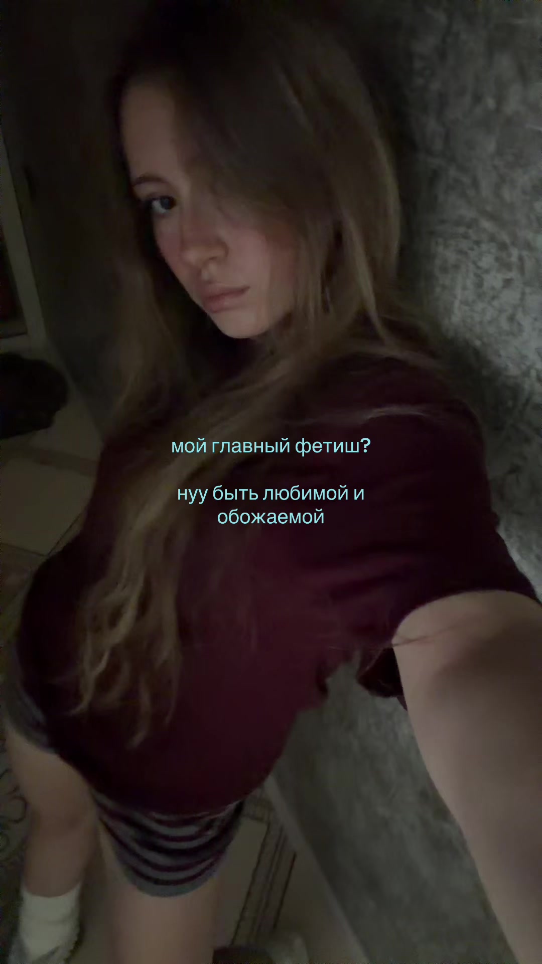 @тгк: ксюняша