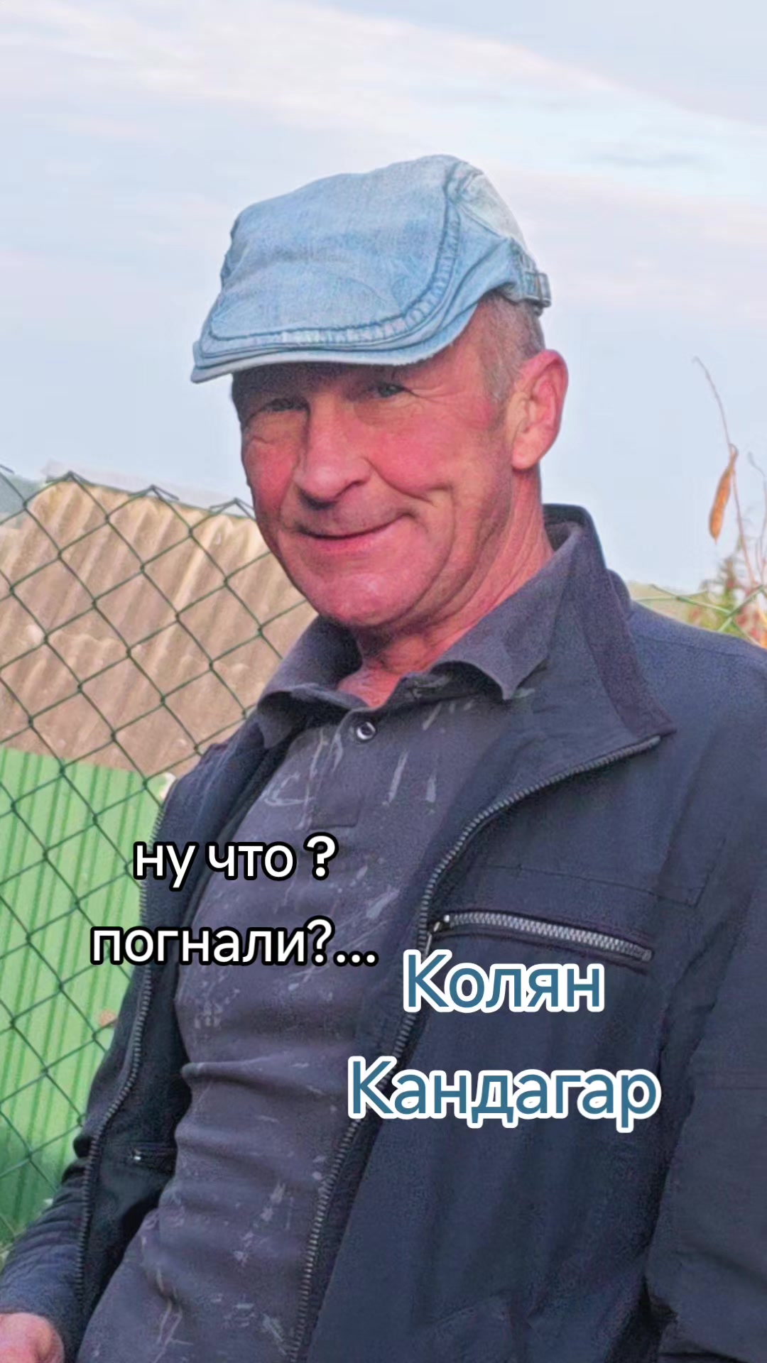 @Картофель Могилёв