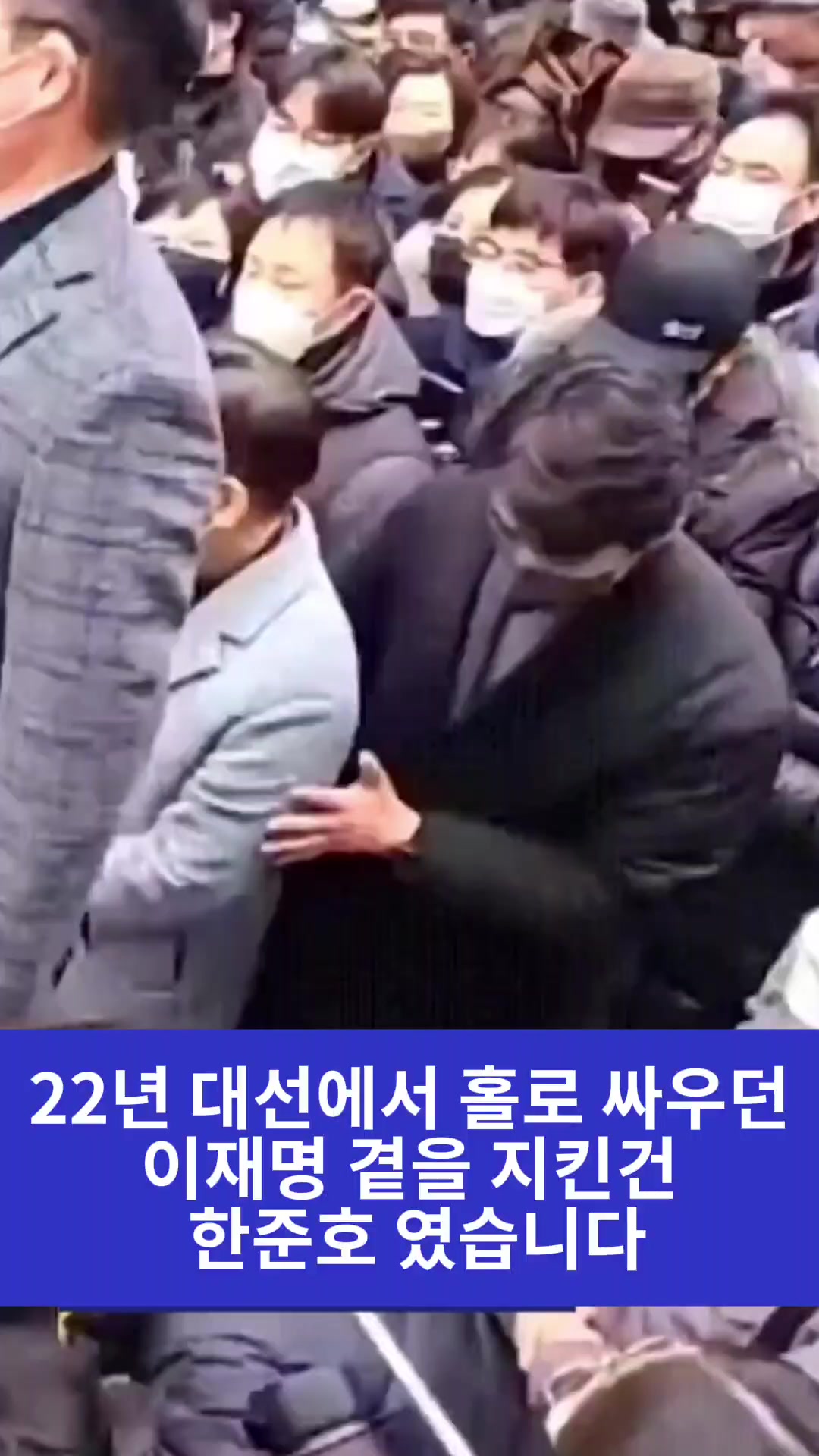 @어쩔아재
