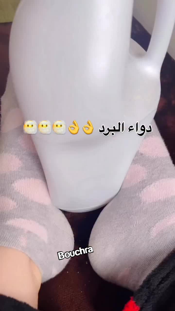 @🌹الأطلسية الحرة🌹