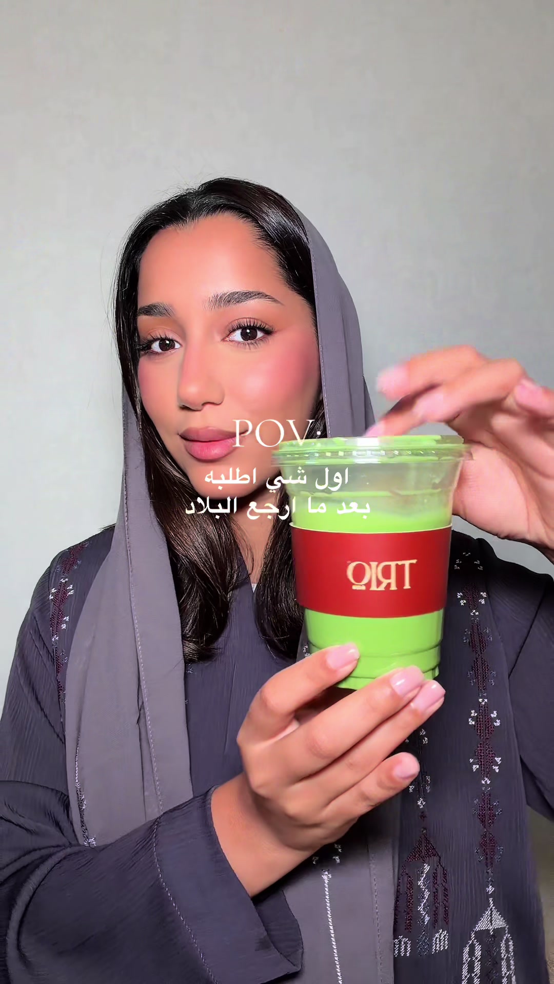 @zakia - زكية