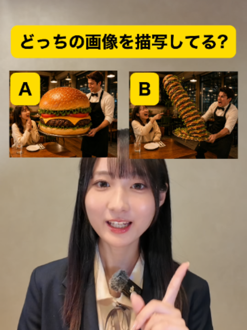 @留学のトビラ｜スクールウィズ