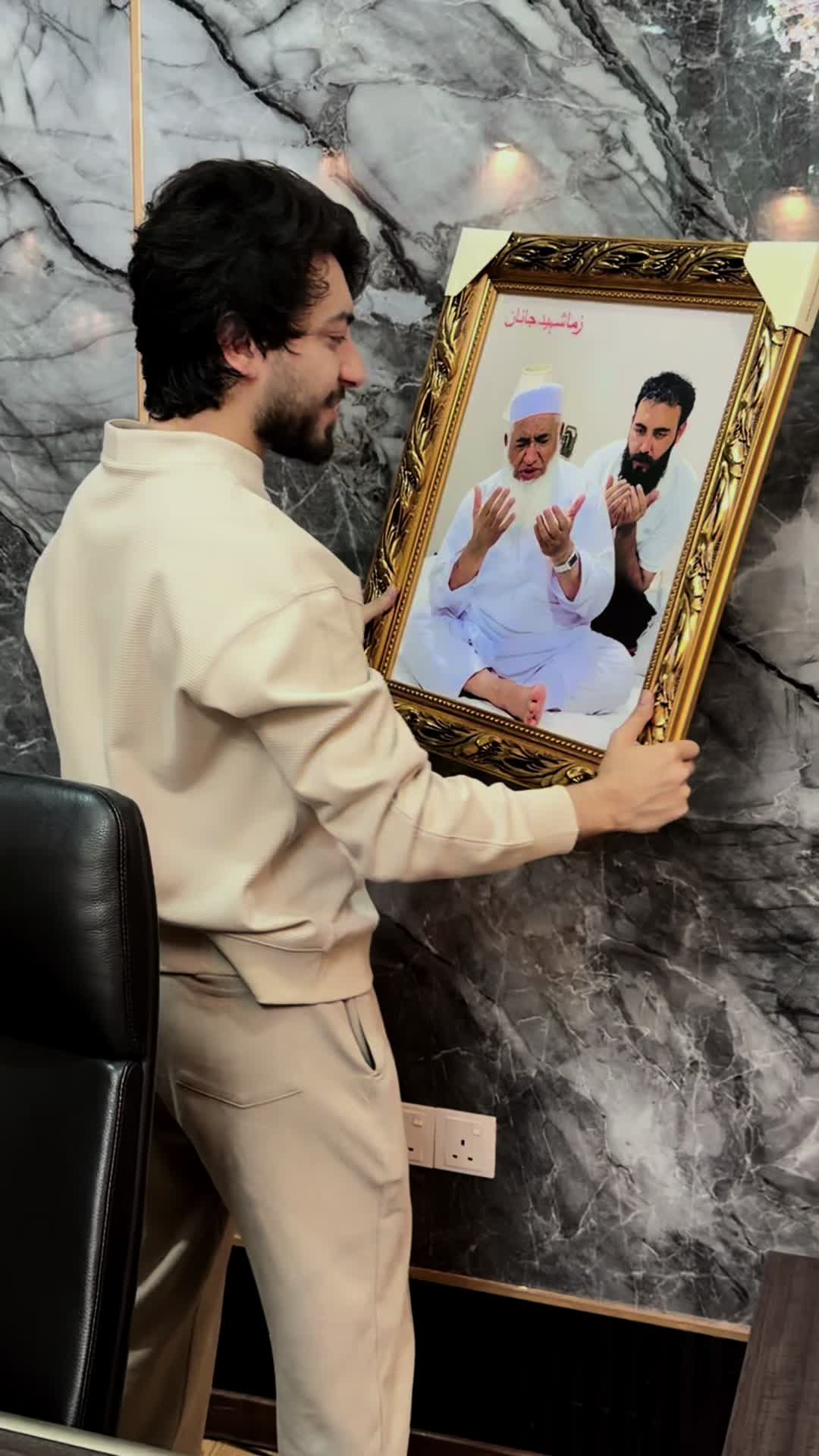 @Mujib Zalmay