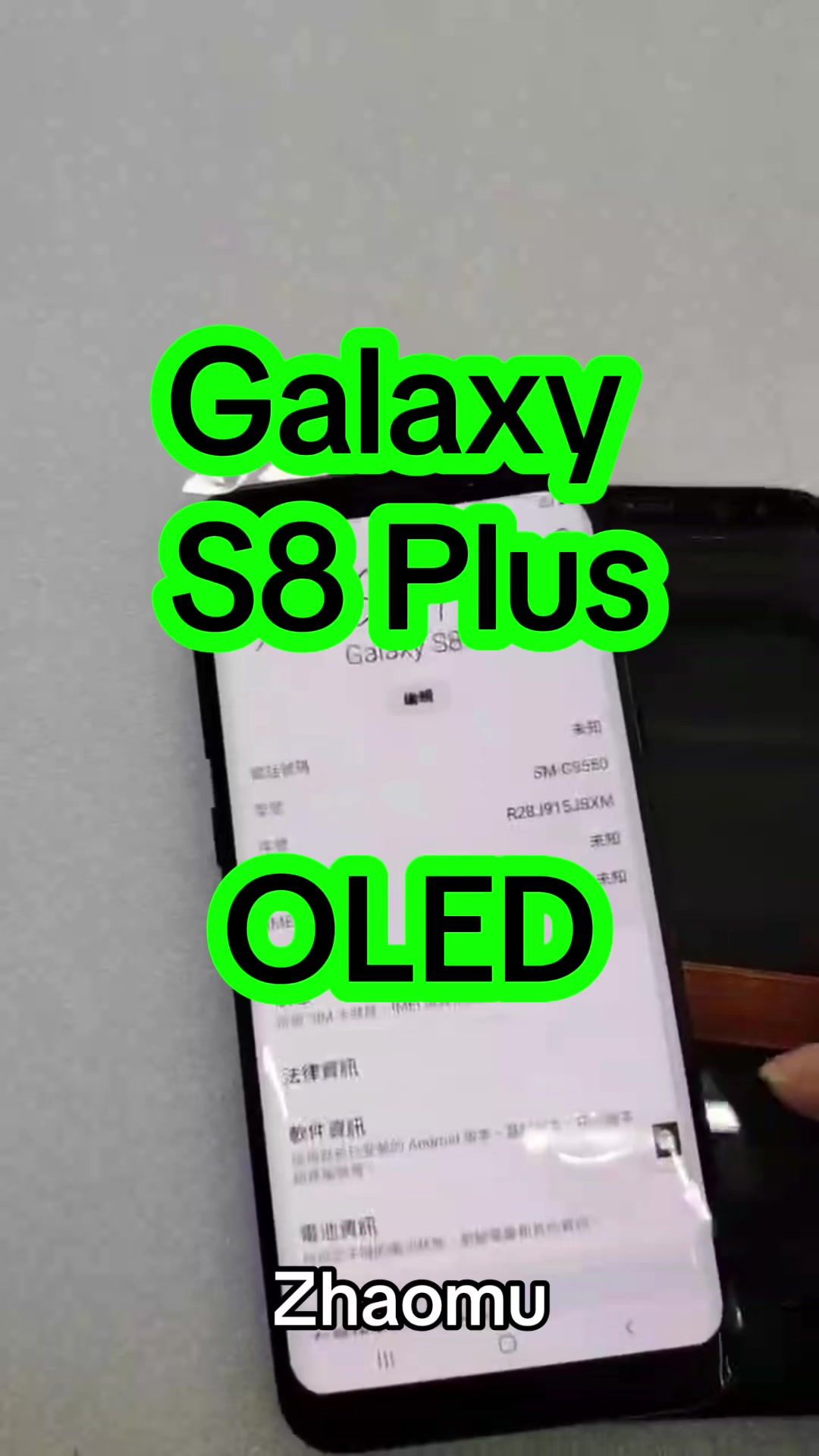 @Zhaomu LCD Exclusive Shop