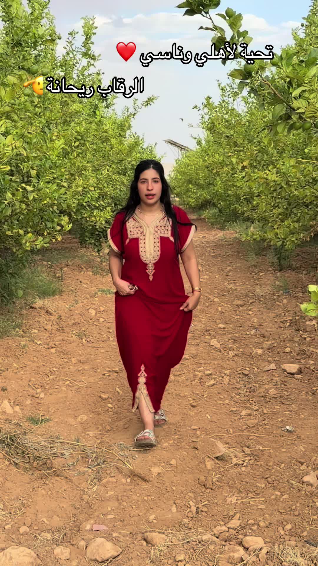 @🔥نار🔥 🐦&zwj;🔥🇹🇳🇦🇪