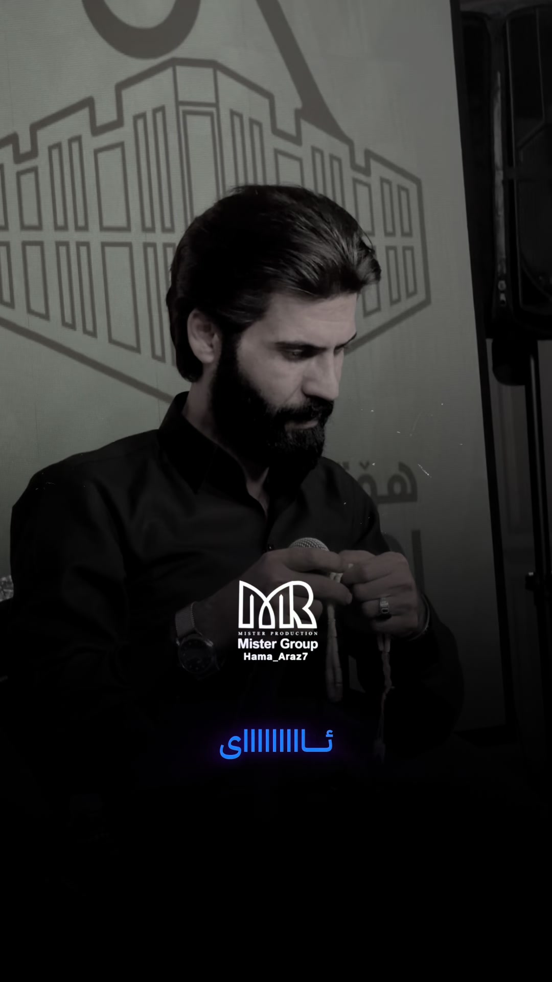 @𝐇𝐚𝐦𝐚_𝐚𝐫𝐚𝐳 | حەمە ئاراز