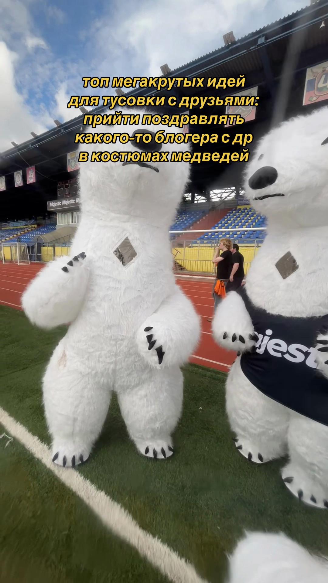 @алика))