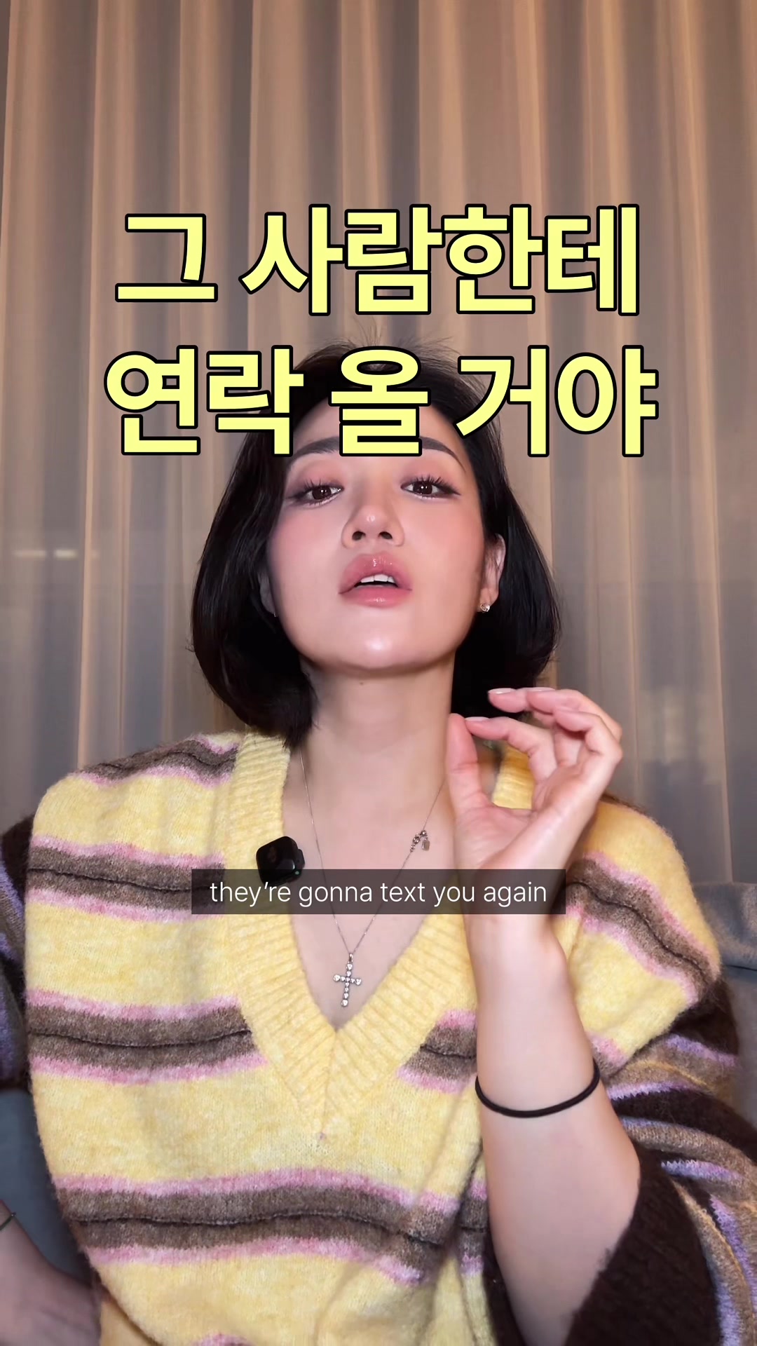 @슈히 Shoohee