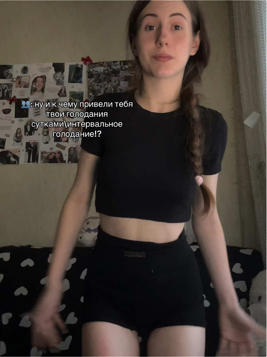 @Jumabel🌚