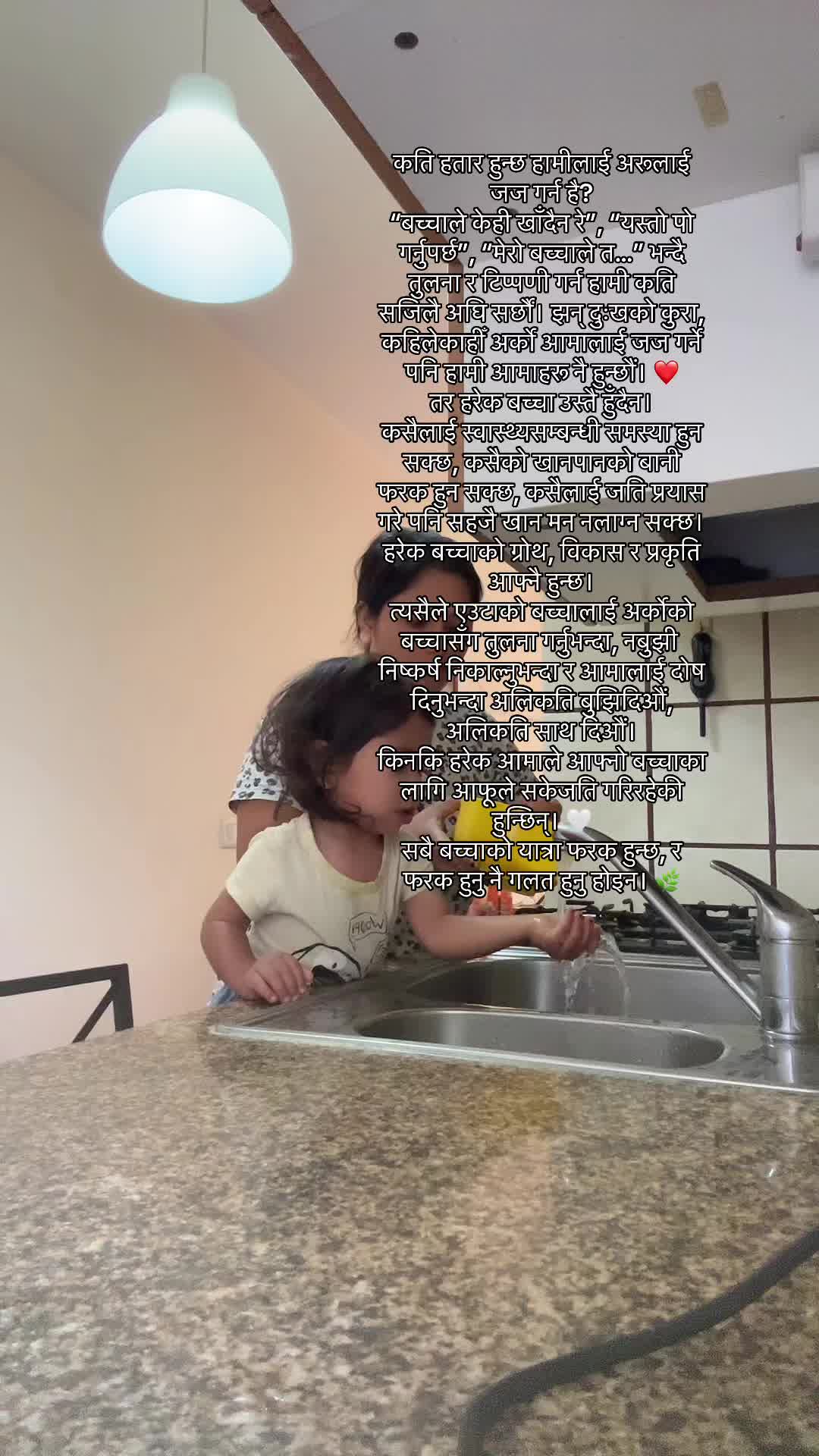@SONEEKA❤️🧿