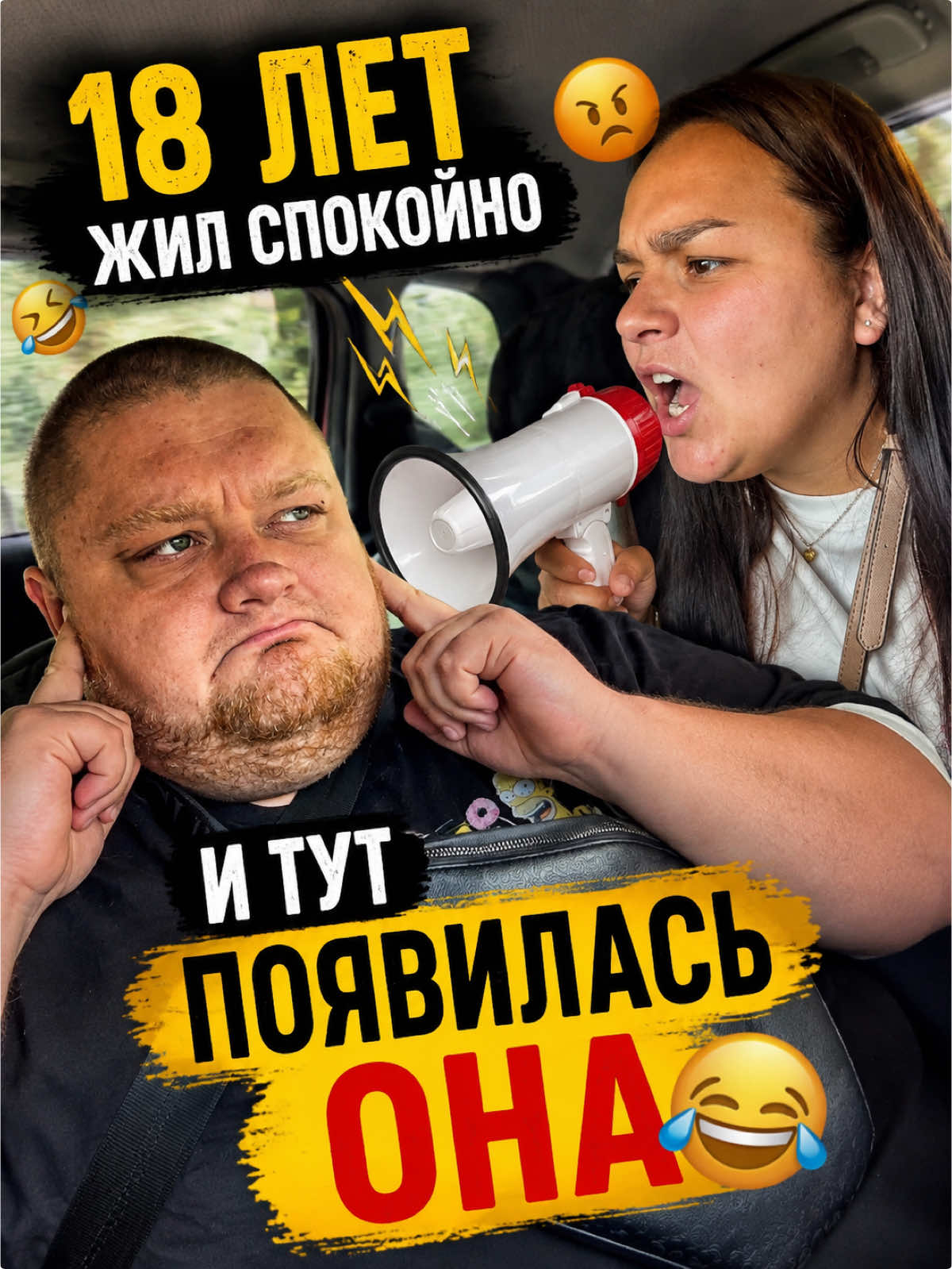 @👑 🅈 🄰 🄽& 🅃 🄰 🄽 🅈 🄰👑