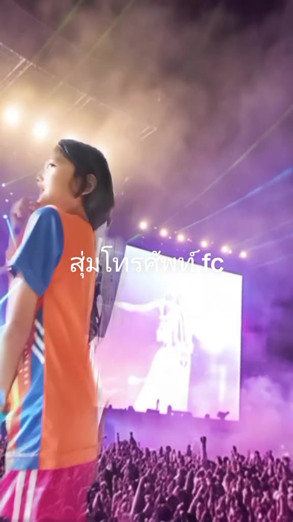 @ไอพูป.4 (บ้านโคกกลาง)