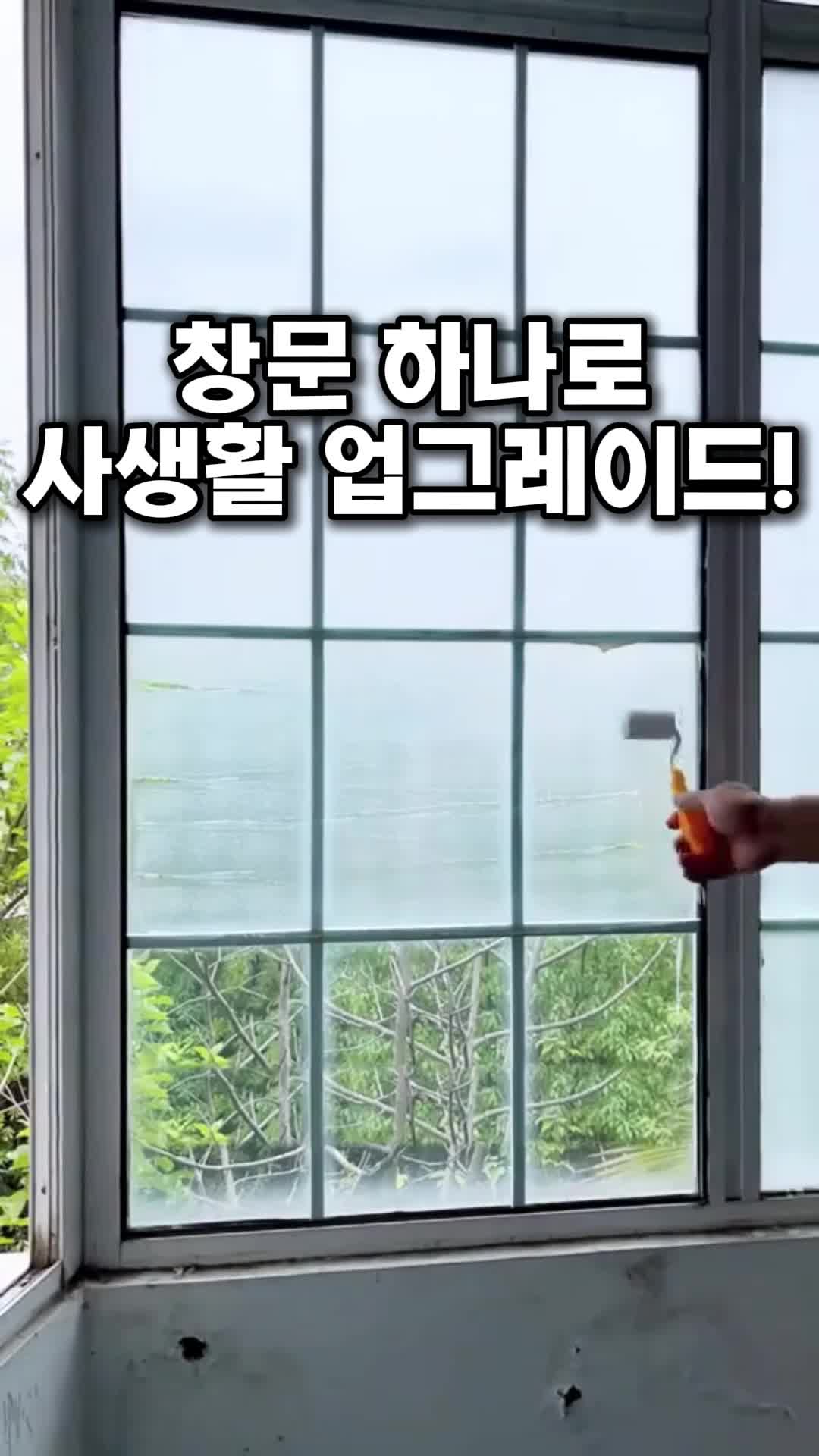 @살림 마스터