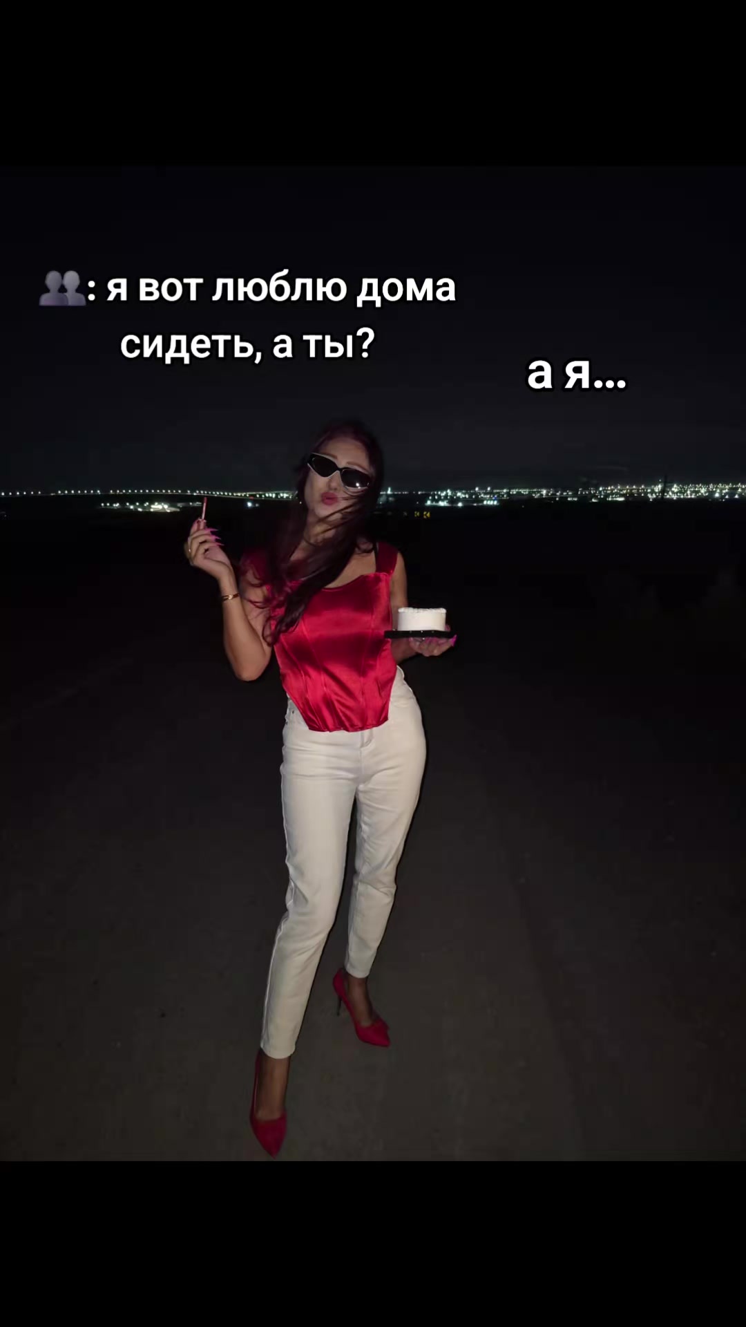 @Nazik_jaras.official⚘️⚘️⚘️