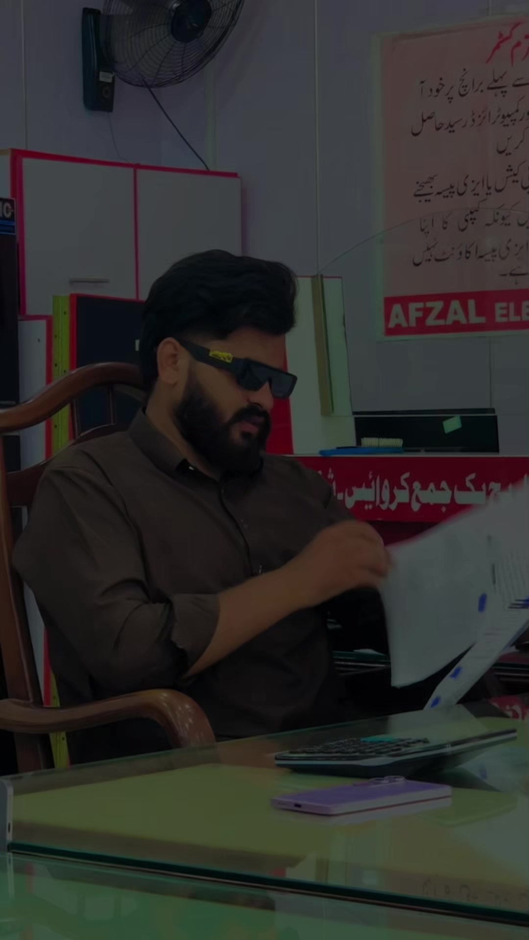 @CH AWAIS WARYAH