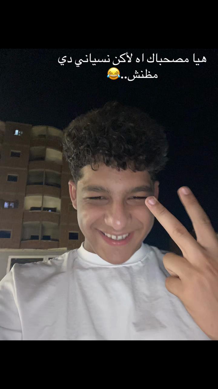 @𝕄🤴🏻