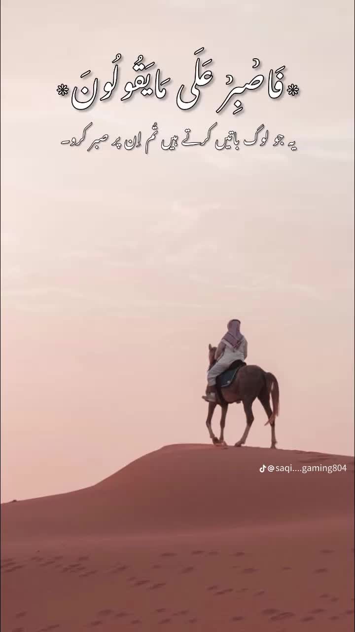 @🇵🇰 PUR خطر ☠️