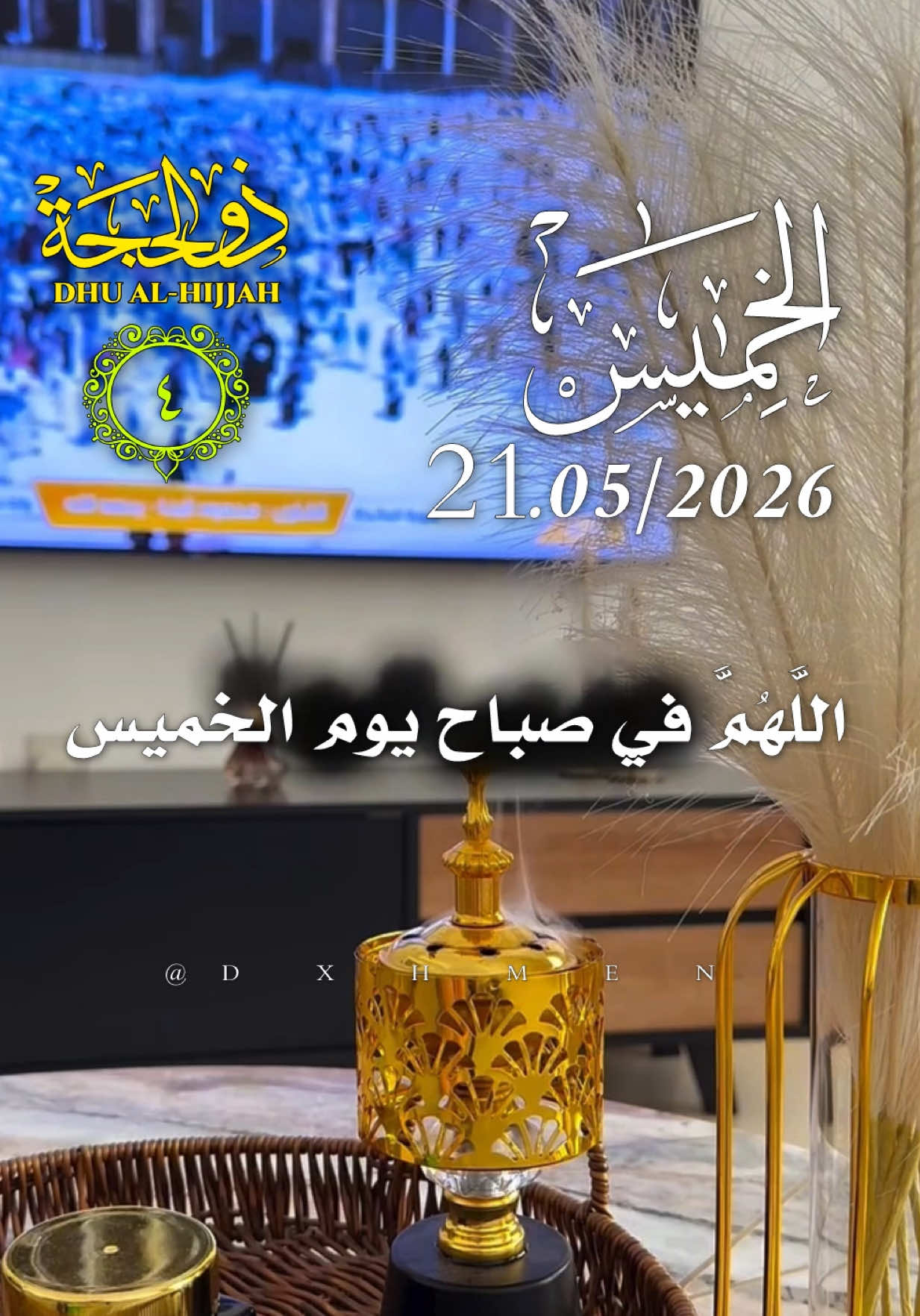 @𝑨𝒃𝒅_𝒆𝒓𝒓𝒂𝒉𝒎𝒆𝒏