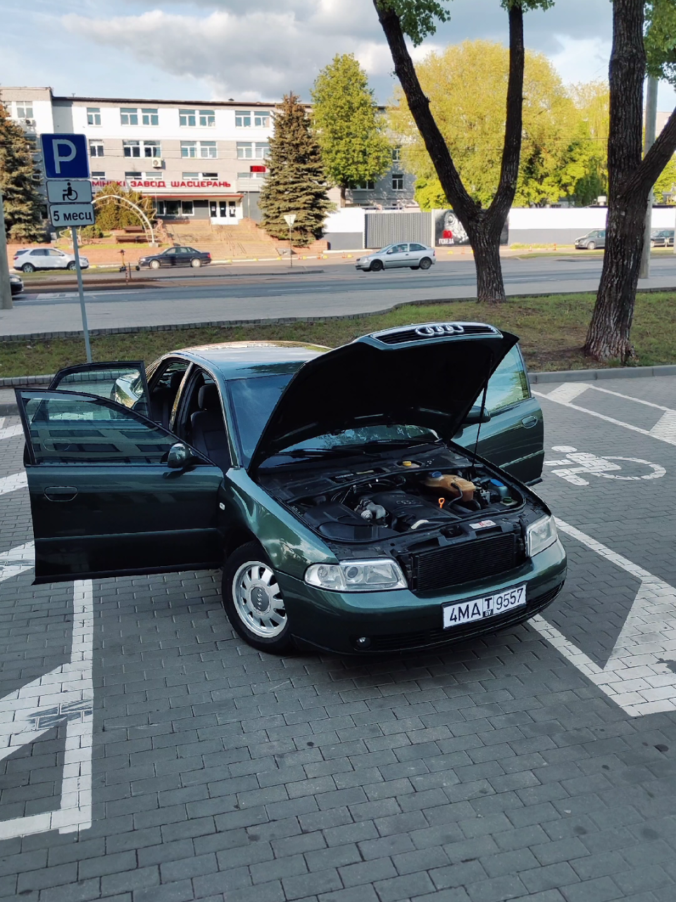 @AutoHach Минск Смоленская 52в