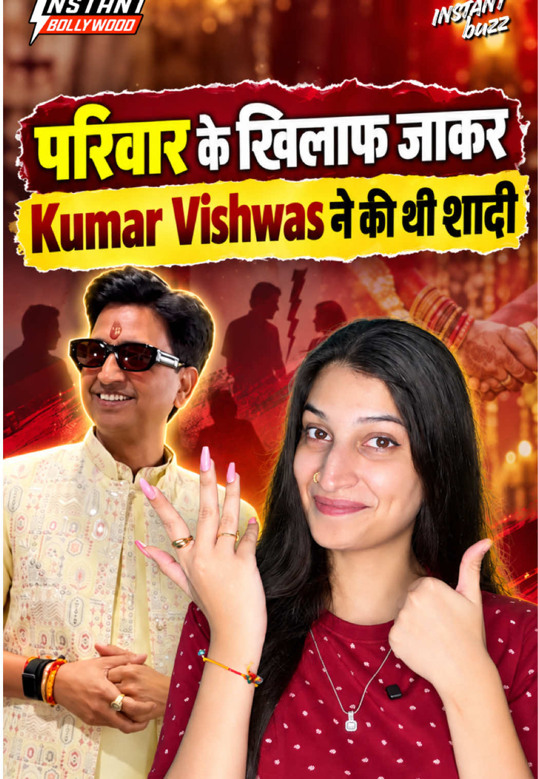 @Instant Bollywood