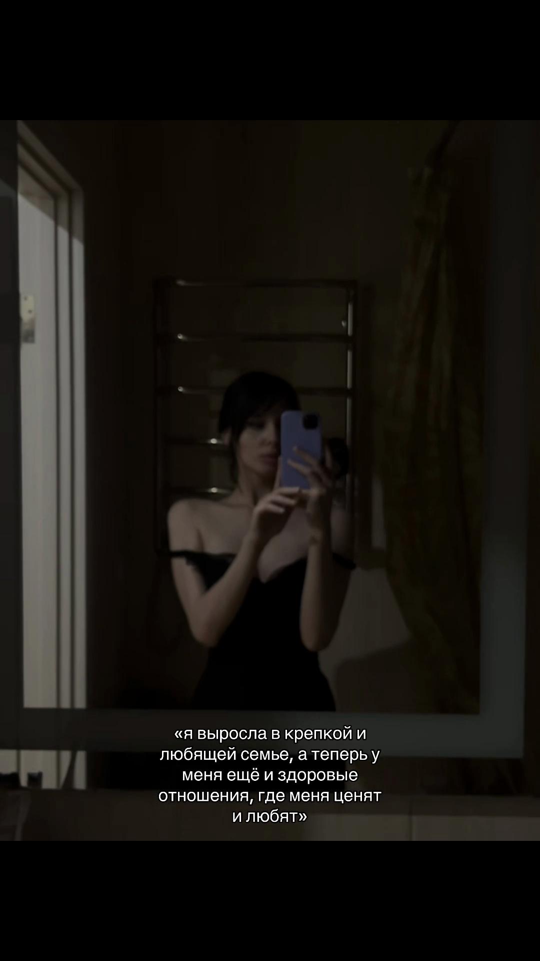 @Мари