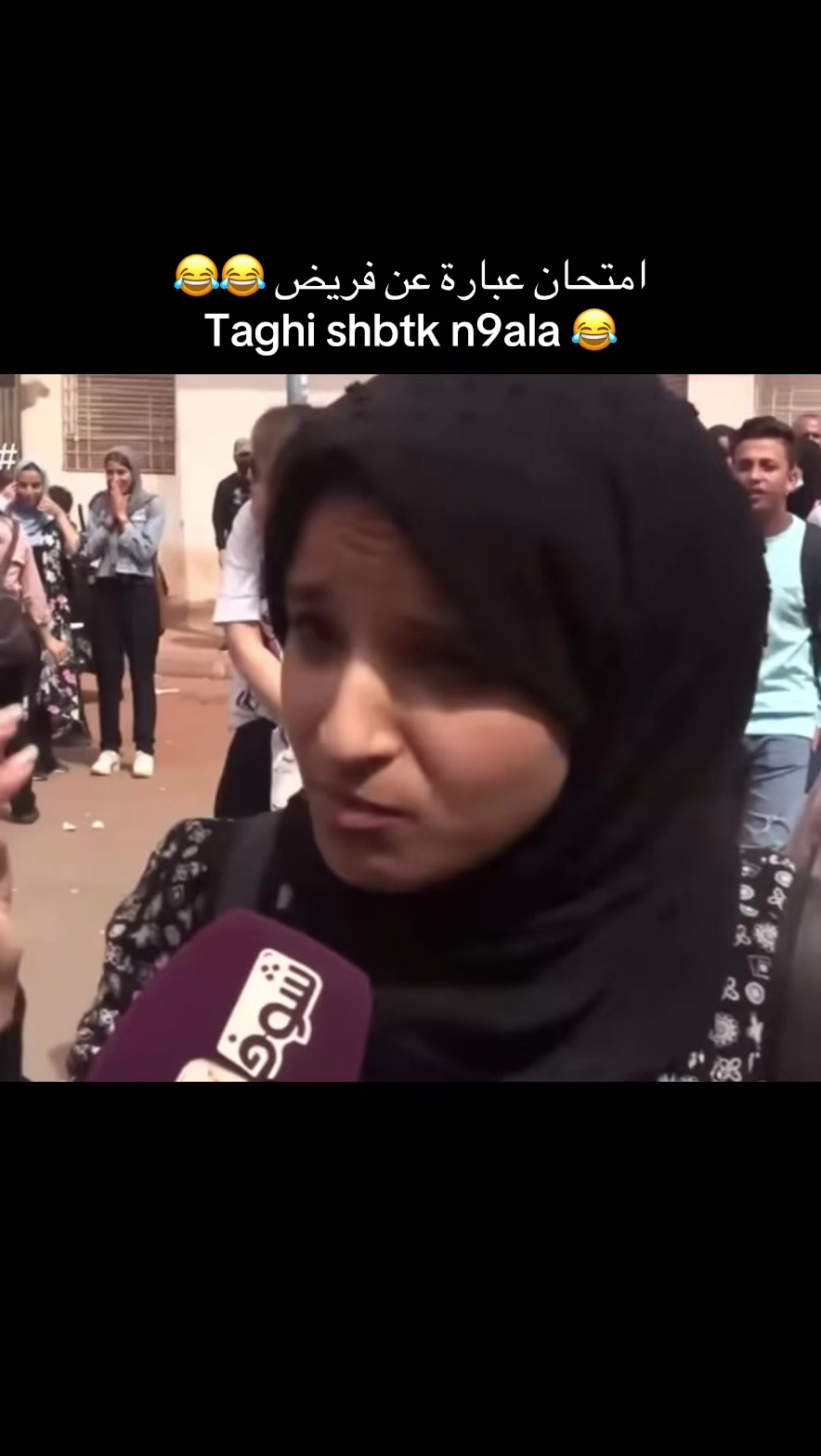 @machahir96
