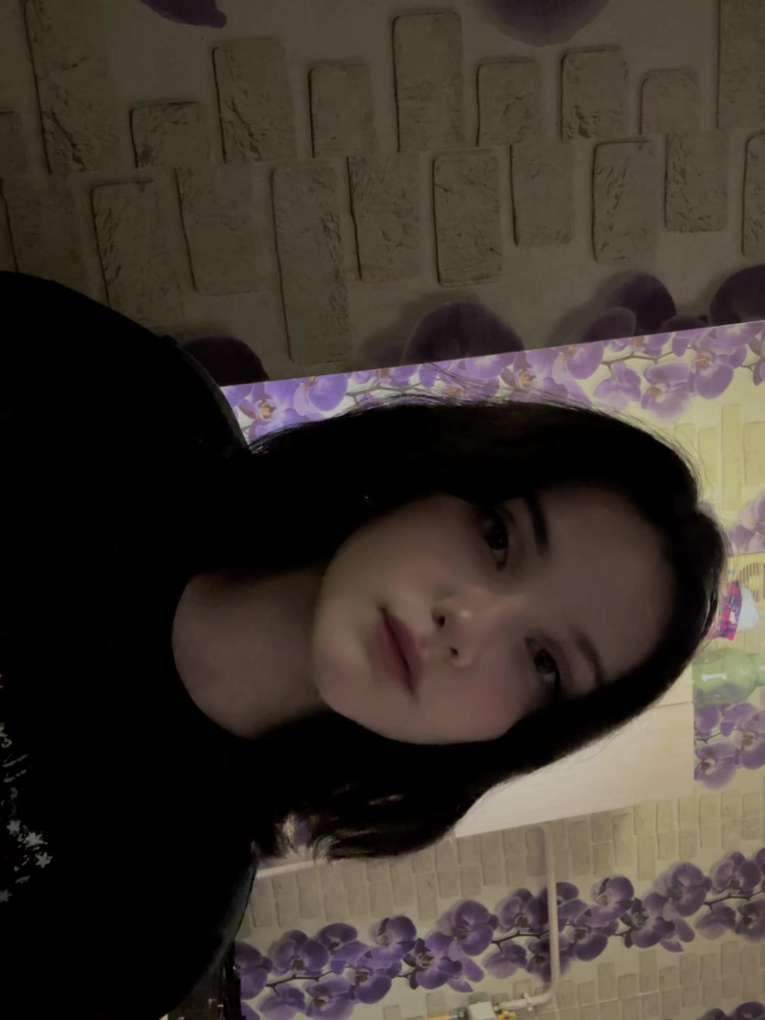 @ɯиᴩяᴇʙᴀ.