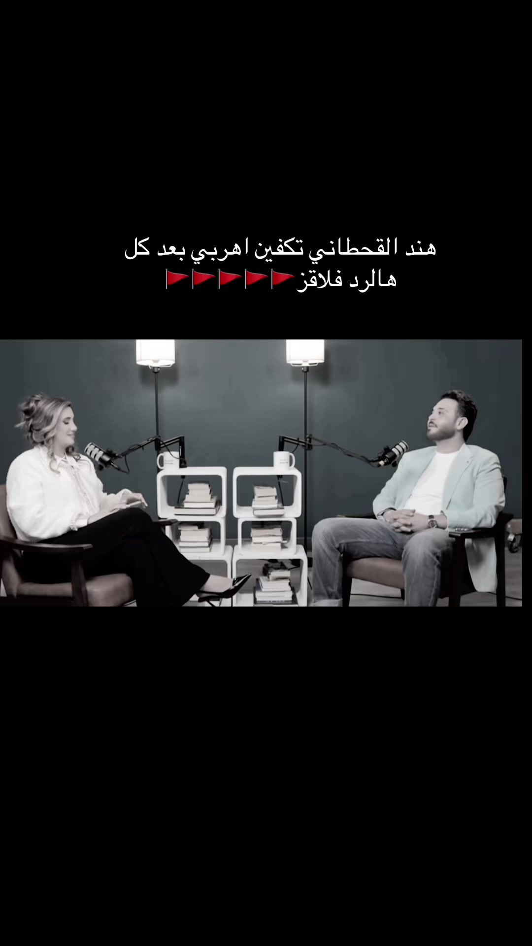 @نـورس🪽