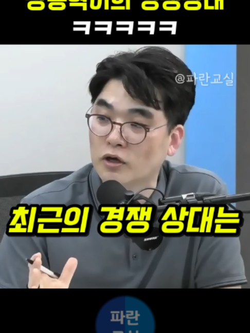 @파란교실