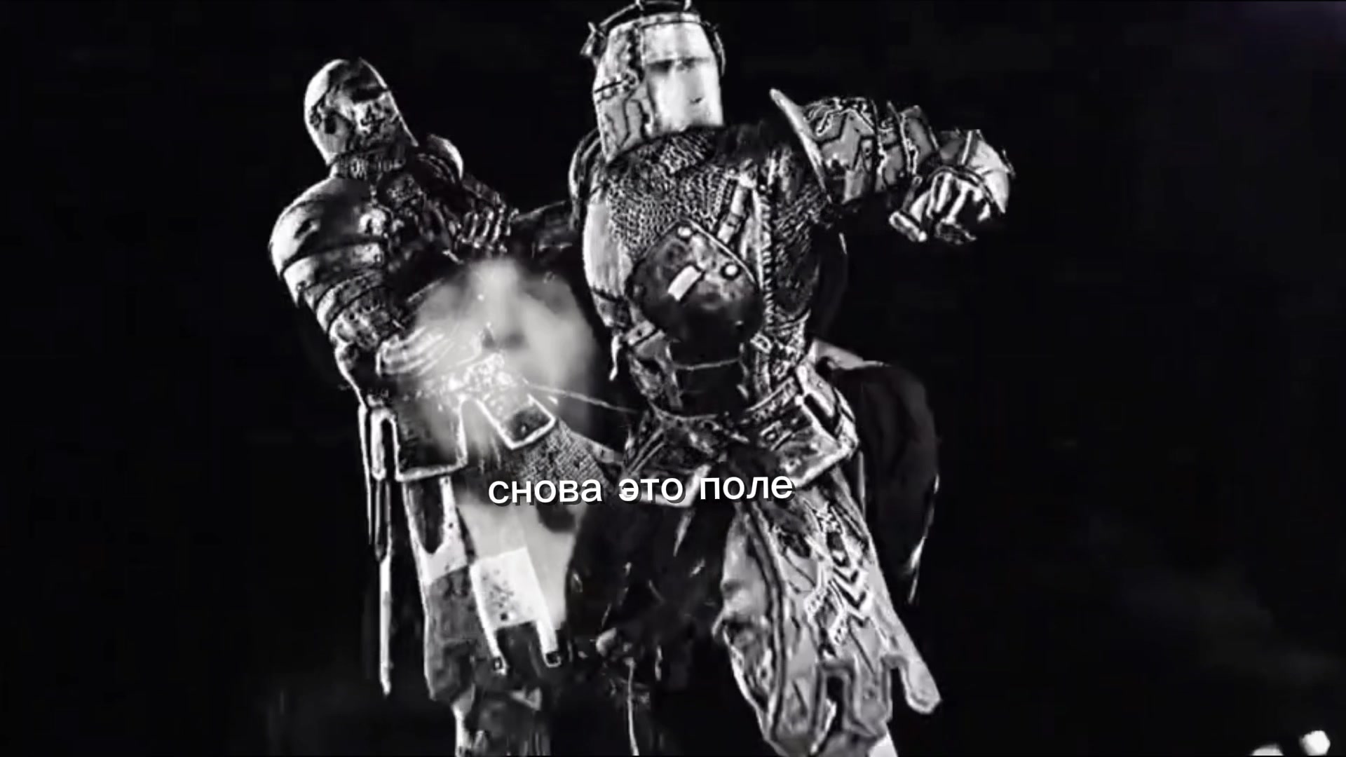 @ąláň