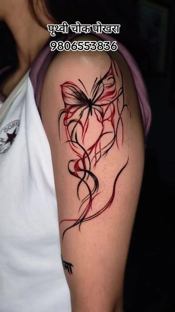@TheArtHouseTattooSupplies