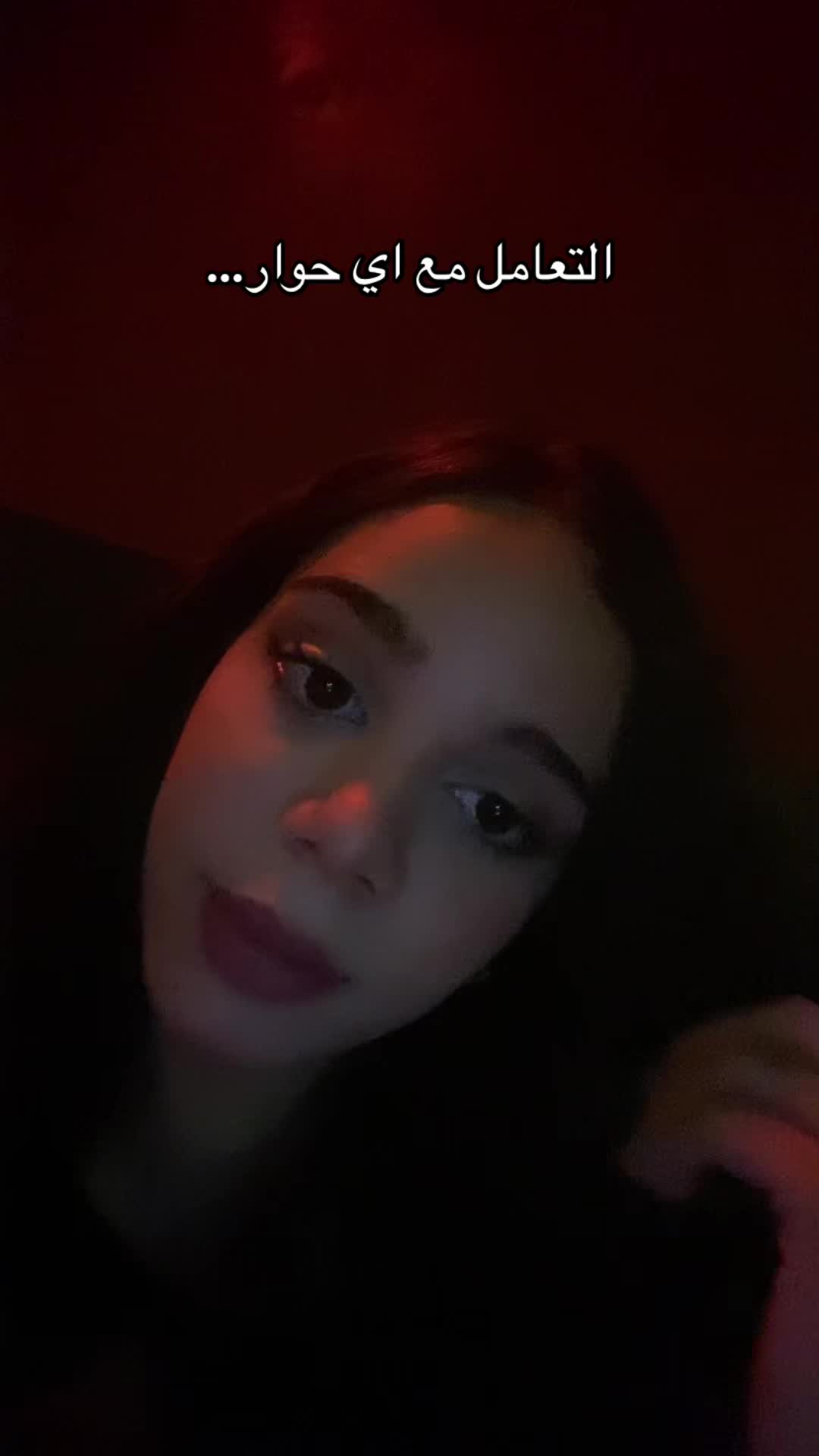 @Haya😍
