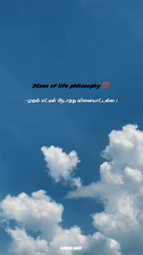 @AADHISHAN