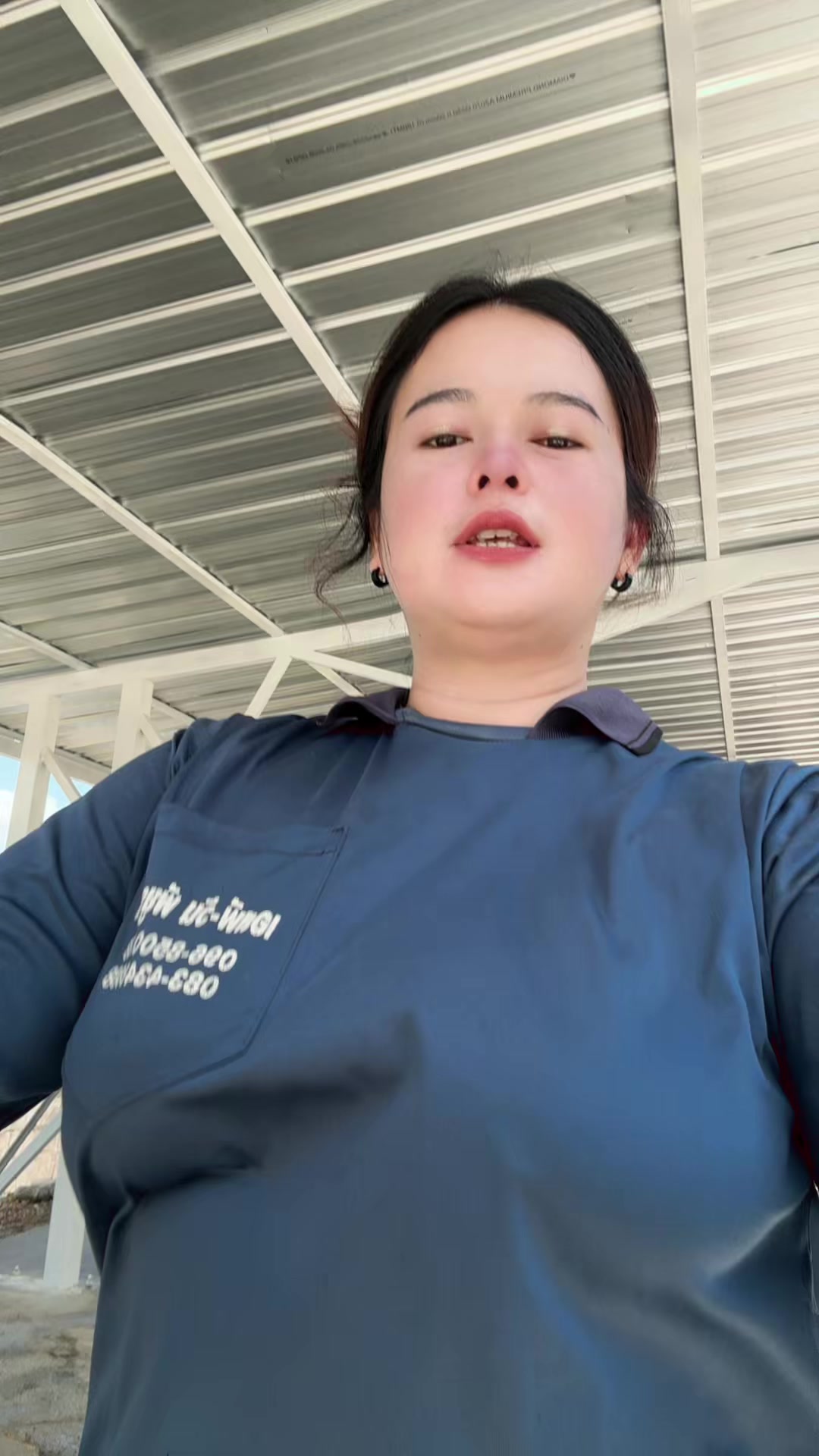 @ยายดา ราชบุรี