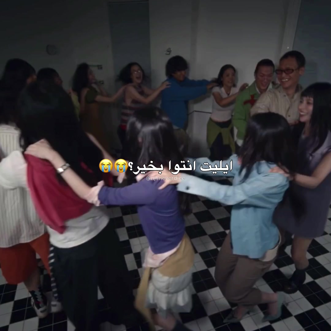 @شوشين