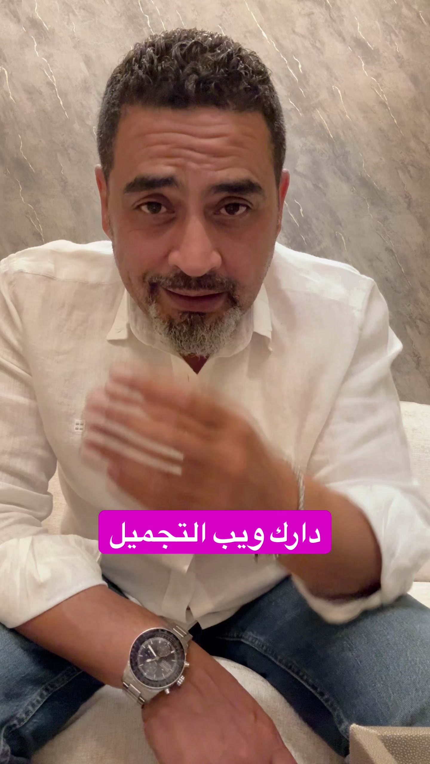 @ابوعون