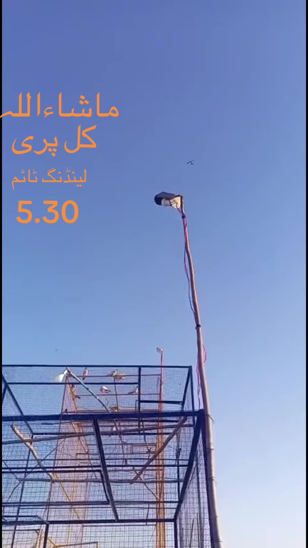 @❤️ راسب انصاری