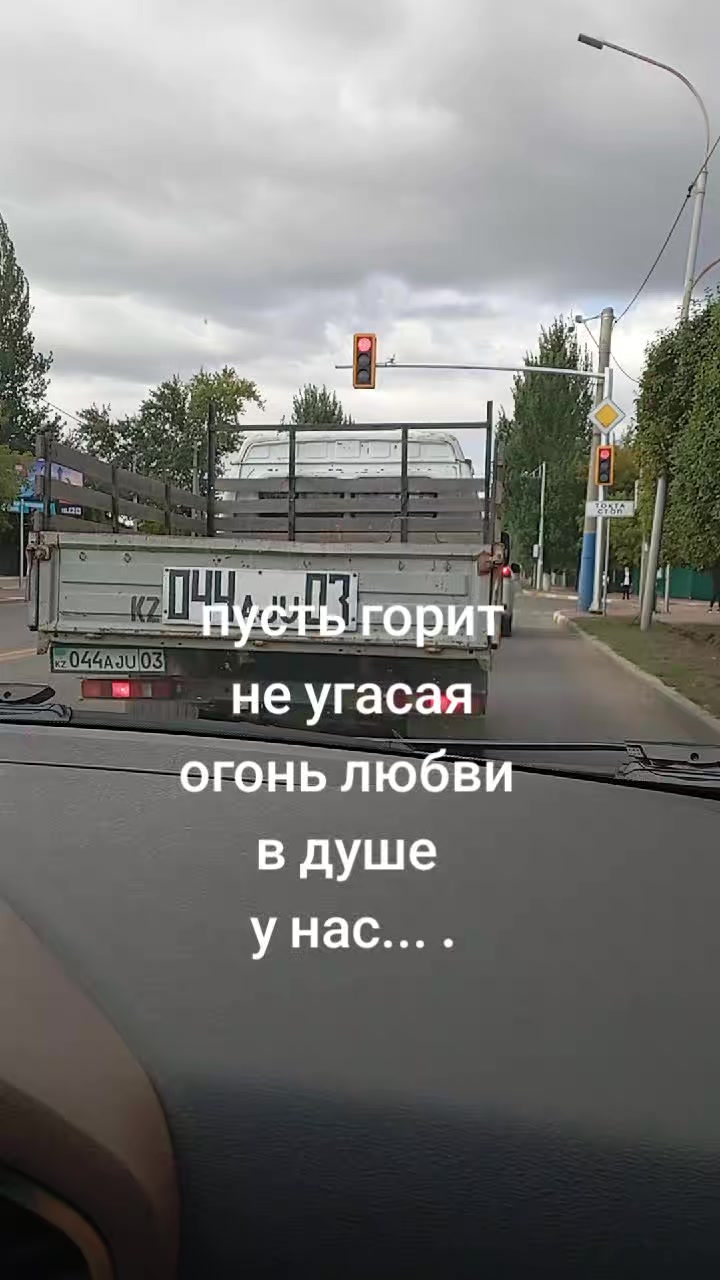 @Галина