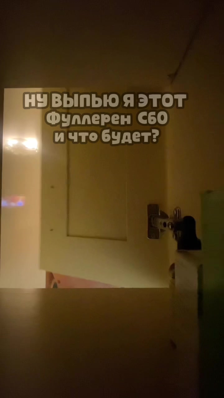@Дмитрий Антошкин