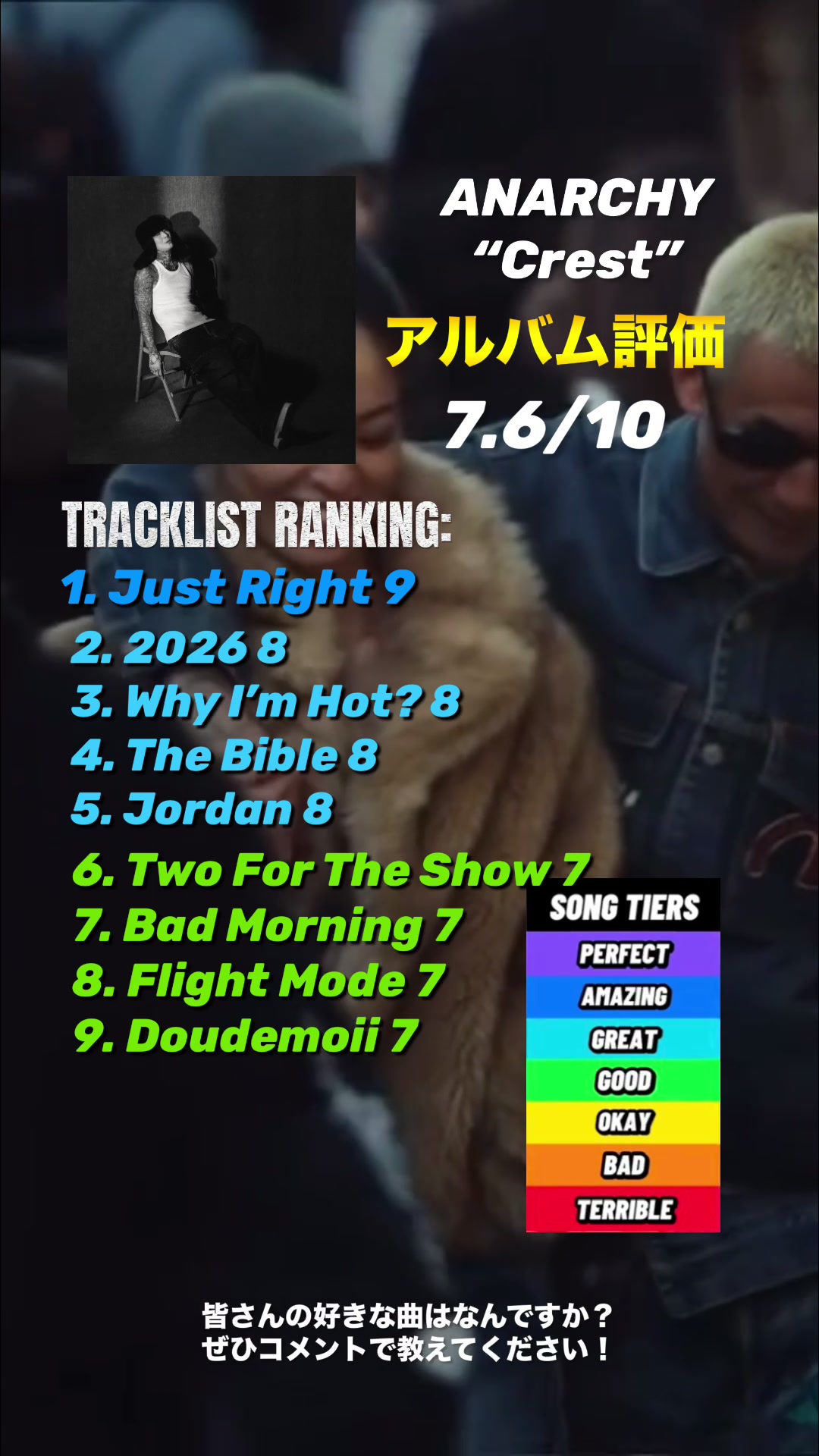 @DAI | ヒップホップアルバム紹介