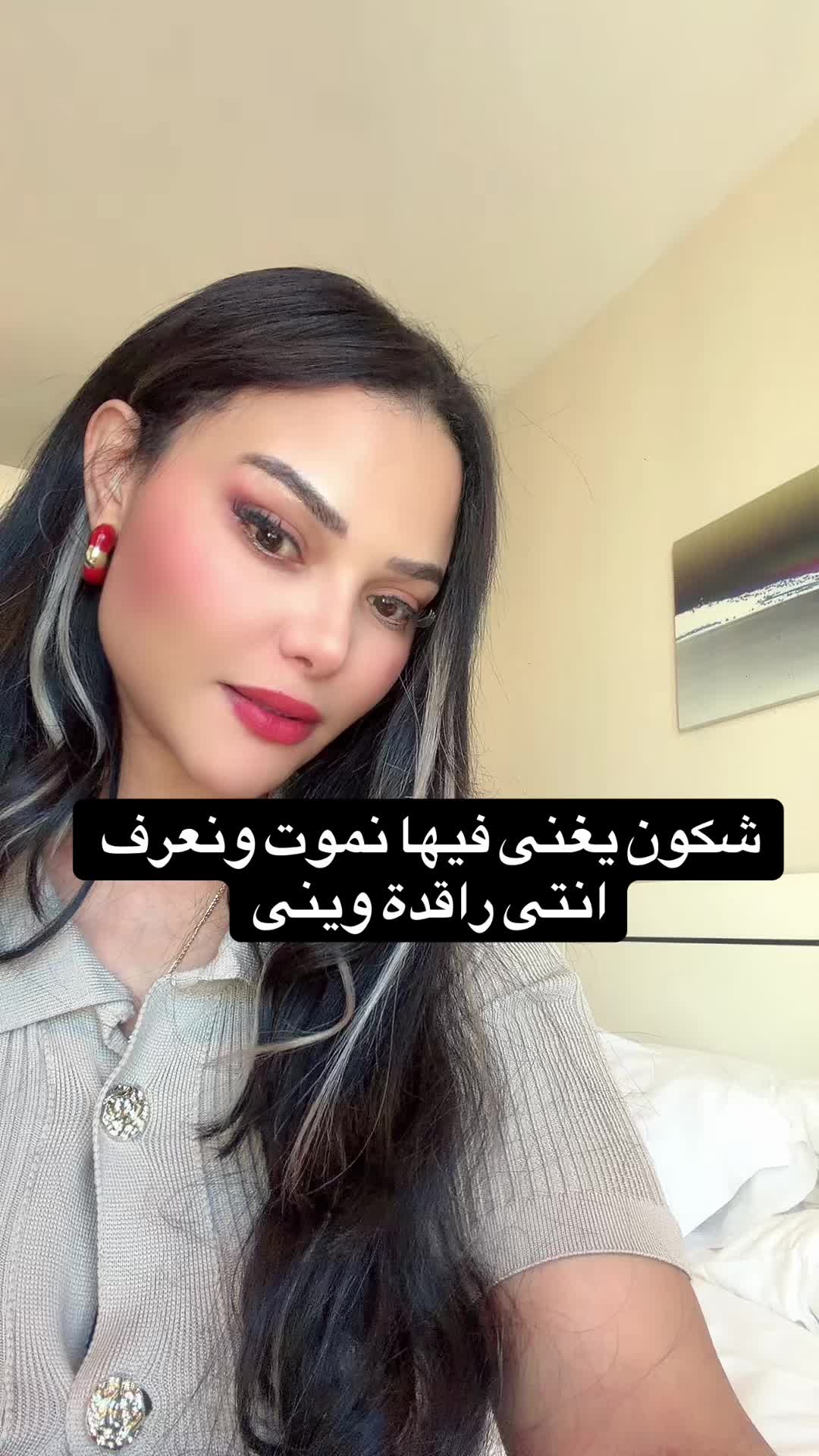 @sarrasamia