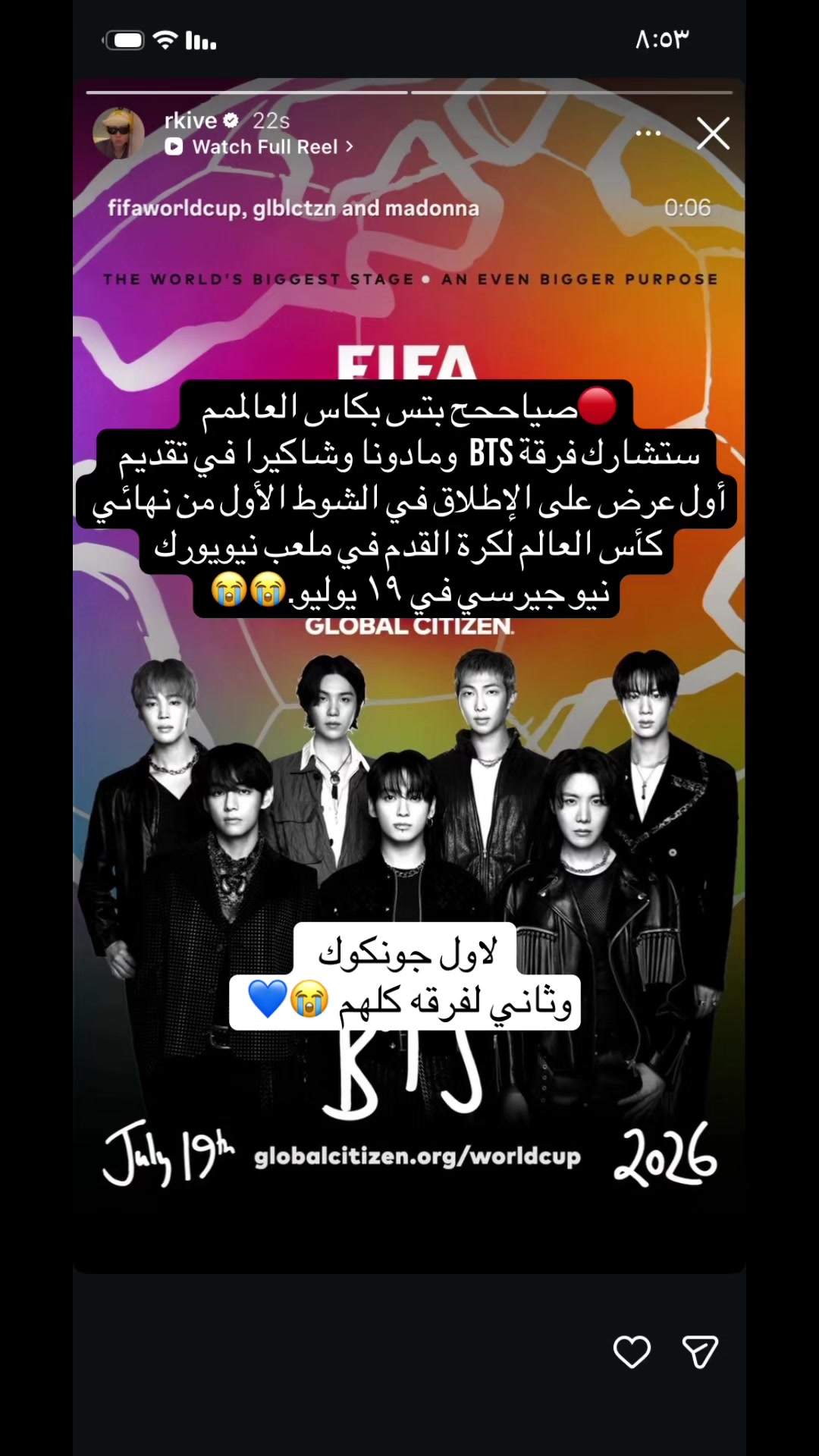 @Remal 🐥