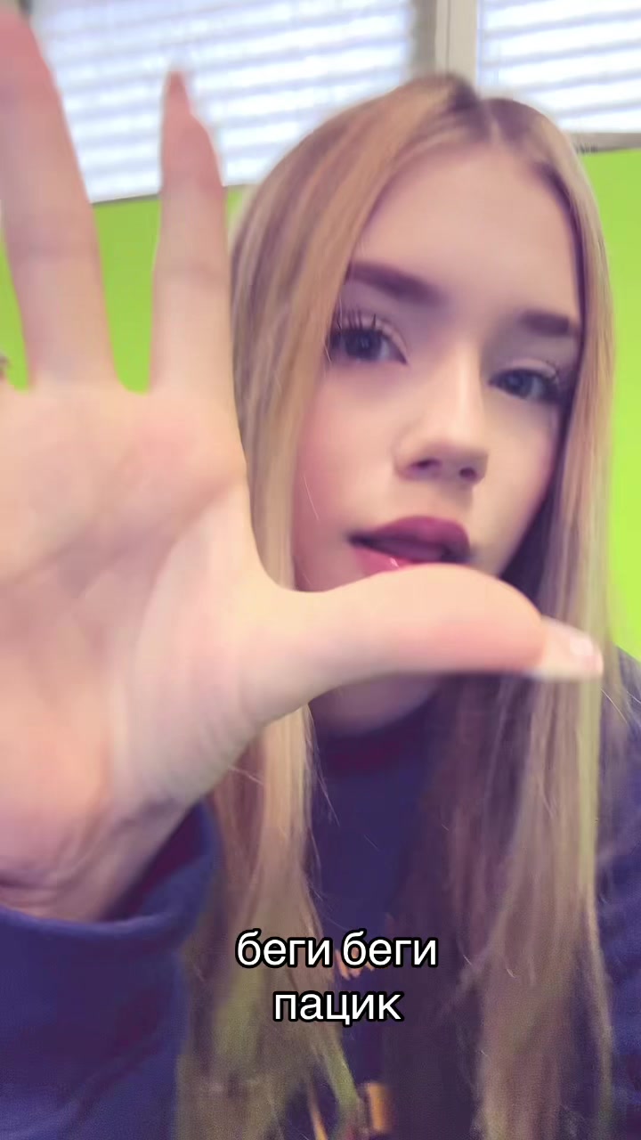 @ника миллер