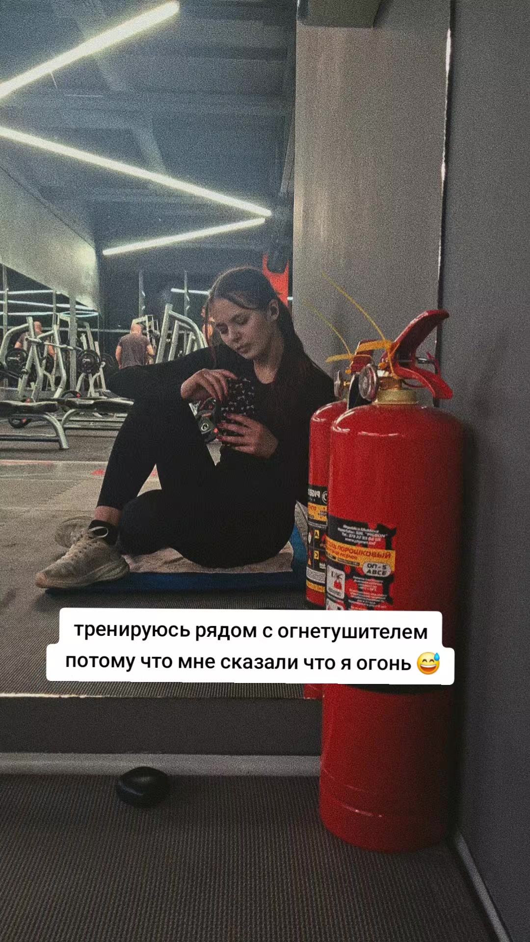 @s